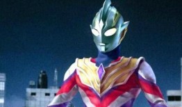 特利迦最新形态爆料,神秘力量觉醒，战力再升级！