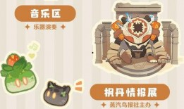 枫丹爆料信息最新消息,揭秘神秘游戏世界背后的秘密与惊喜
