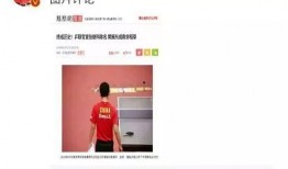 赴美娱乐圈爆料热点事件,揭秘热点事件背后的真相