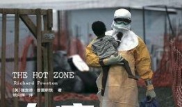 埃博拉病毒电影在线观看,生死边缘的惊悚求生
