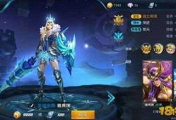 王者荣耀皮肤最新爆料汇总,炫酷造型与神秘背景揭秘