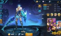 王者荣耀皮肤最新爆料汇总,炫酷造型与神秘背景揭秘