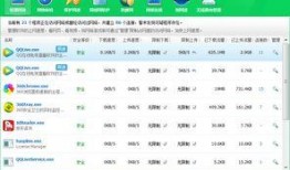 热点爆料为什么传不了视频,热点爆料视频无法上传之谜