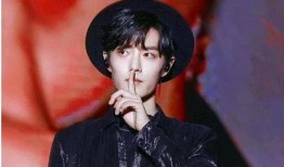 肖战爆料唐艺昕视频播放,引发网友热议