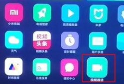 小米最新穿戴爆料视频,功能升级，设计革新，引领智能穿戴新潮流