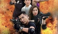 同盟粤语在线观看27,27集精彩剧情回顾