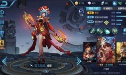 王者戈娅皮肤爆料视频大全,华丽变身，魅力绽放
