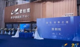 今日爆料官方最新动态,揭秘今日动态背后的惊人真相！