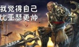 游戏追风新皮肤爆料视频,追风新皮肤惊艳亮相！游戏爆料视频揭秘神秘风采