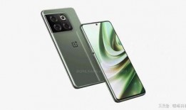 一加10t最新爆料,性能怪兽来袭，颠覆手机市场！”