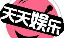 吃瓜娱乐联盟怎么样了,揭秘联盟现状与未来发展