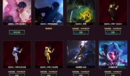 幸运币皮肤最新爆料,全新爆料带你领略神秘魅力