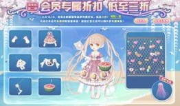 奥比岛爆料最新情况视频,揭秘神秘视频背后的秘密与惊喜！