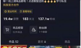 鱼仔最新爆料视频,独家视频内容大起底