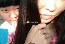 抖音吃瓜最新爆料视频,揭秘最新爆料视频背后的惊人真相！”