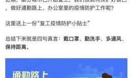 高德最新爆料消息今天新闻