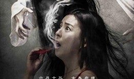 夜半梳头 在线观看,揭秘神秘古风剧情的在线观看之旅