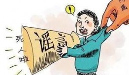 南昌谣言学生爆料视频,真相与谣言的较量