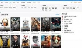 爆料视频从哪里找到他,爆料视频源头揭秘，追踪幕后黑手