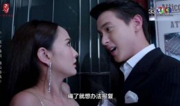 炽爱游戏在线观看免费,激情对决，爱恨交织的虚拟世界