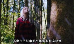 起死回生电影在线观看,生死边缘的奇迹逆袭