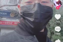李文亮爆料视频大全最新,揭秘事件背后真相