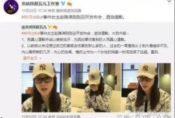 谭先森最新爆料新闻,揭秘娱乐圈最新劲爆新闻