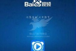 重点爆料视频下载安装