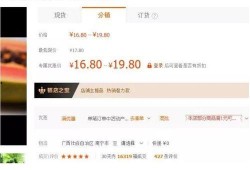 闲鱼翔哥爆料视频下载链接,揭秘视频下载链接幕后真相