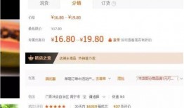 闲鱼翔哥爆料视频下载链接,揭秘视频下载链接幕后真相