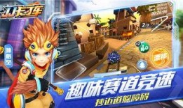 jj英雄最新爆料,揭秘游戏界神秘新动态