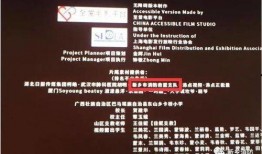 抖音爆料新乡事件视频是真的吗,抖音爆料新乡事件视频真实性揭秘