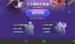 教练皮肤爆料视频下载,视频爆料背后的神秘魅力