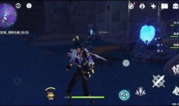 叶藏原神直播爆料视频大全,揭秘游戏幕后故事与精彩瞬间