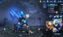 王者版本新皮肤爆料最新,神秘英雄即将登场