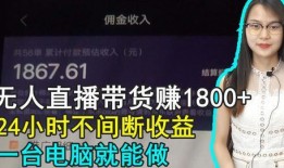 一台直播在线观看,实时捕捉精彩瞬间，共赴线上观战之旅