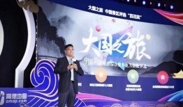 高德最新爆料消息今天,揭秘今日出行新趋势，出行革命即将来临！”