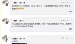 没有名字的名字爆料视频,匿名爆料者的神秘视频内容大揭秘