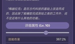 卡维最新语音爆料