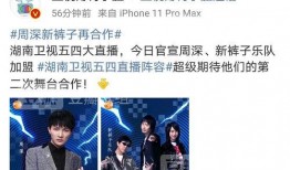 国内吃瓜爆料免费在线看,免费在线看吃瓜爆料，尽享娱乐盛宴