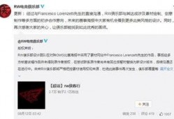 爆料视频的bgm,爆款视频背景音乐背后的故事