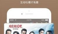 白客恋情爆料视频大全下载,揭秘明星甜蜜瞬间