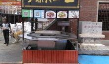 营口老街爆料视频,穿越时光的市井烟火，揭秘百年历史变迁