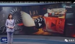 胜利女生爆料视频在线观看,揭秘娱乐圈惊人内幕