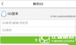 陕西今日爆料新闻最新,最新爆料揭示惊人真相，事件详情即将揭晓