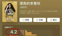 娱乐圈吃瓜电子版,吃瓜电子版带你领略幕后风云