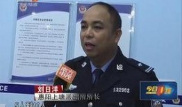 今日一线网上爆料,揭秘娱乐圈惊人内幕