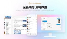 腾讯公司新爆料最新消息,揭秘科技巨头最新动态与战略布局