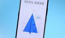 高德最新爆料消息今天新闻