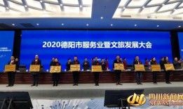 广汉新闻爆料,揭秘当地热点事件背后的真相